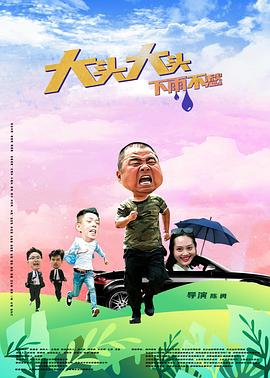 市政大厅