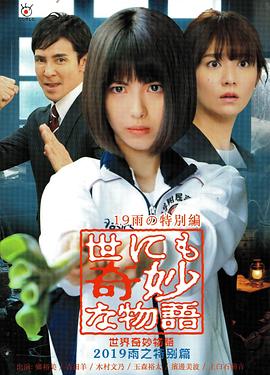 希特勒的男孩