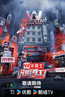 干将莫邪绝情