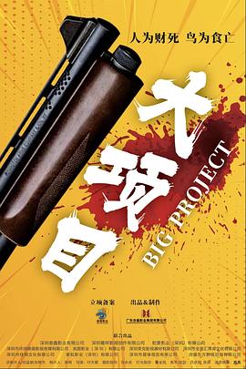 总裁请放过我